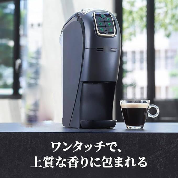 Amazon | バリスタ スリム マットブラック,コーヒーマシン | ノー